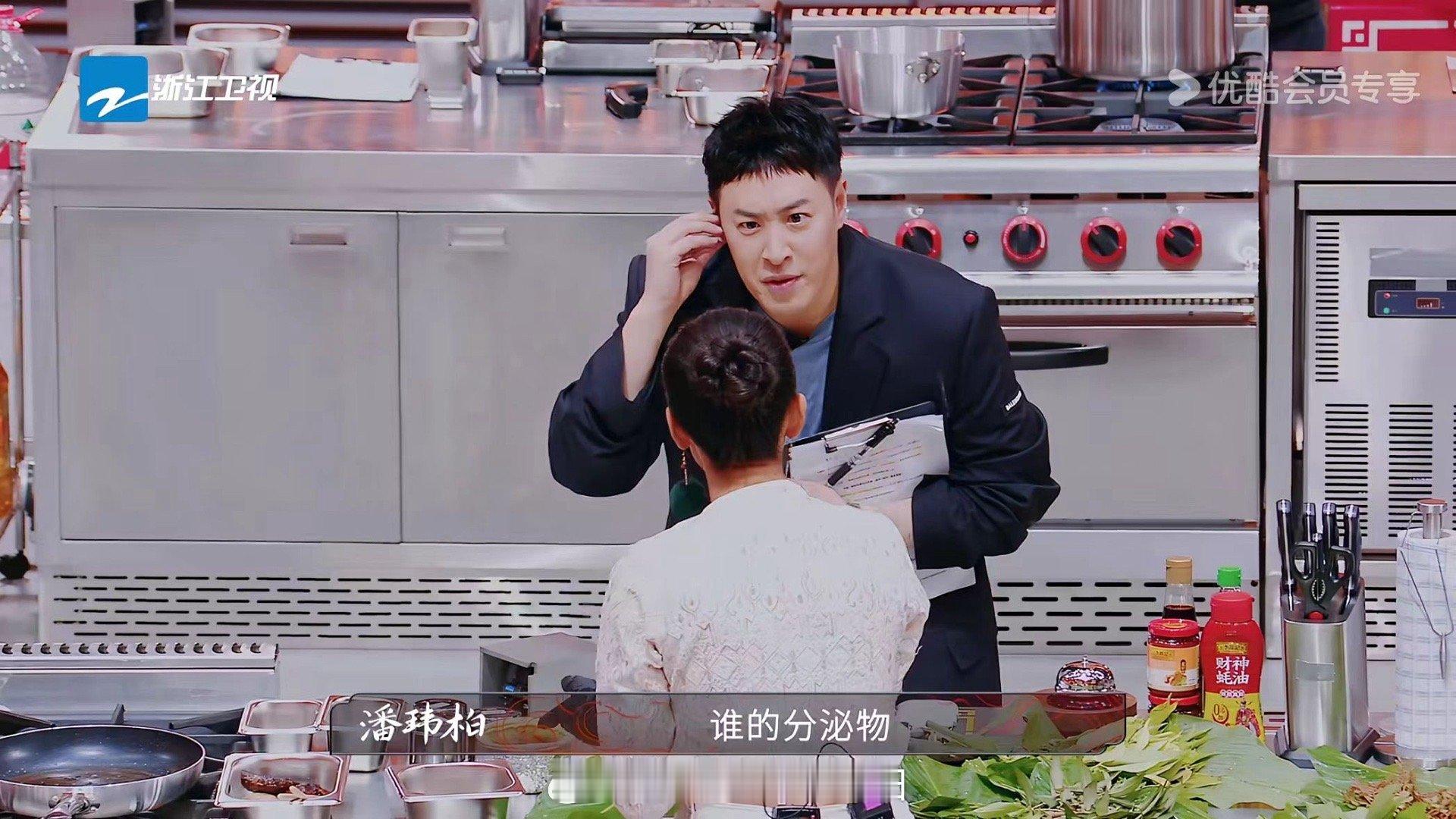 毛晓彤的大拌菜遇到竞品了 潘玮柏算是体验到美食的多重暴击，毛晓彤的大拌菜曾让他无