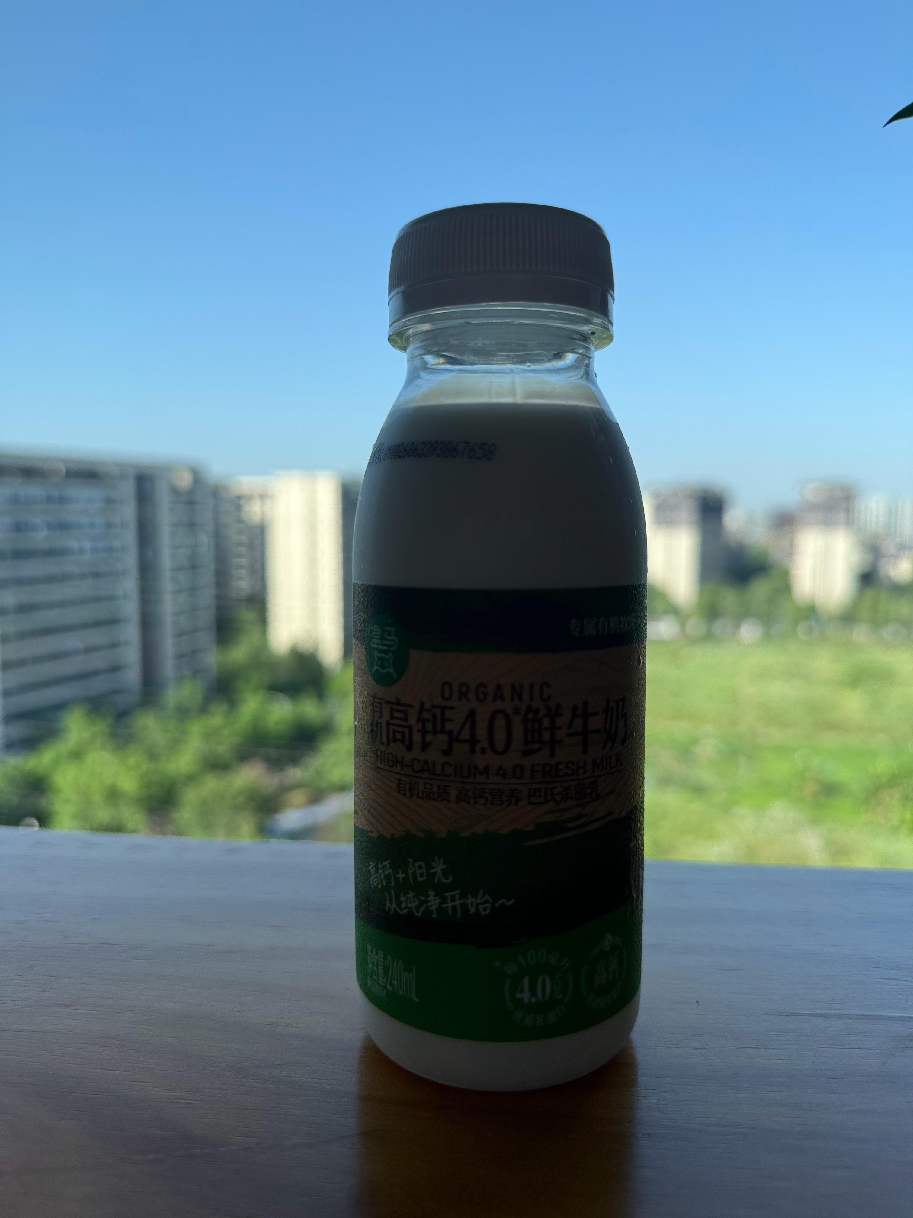 早上好，朋友们。 