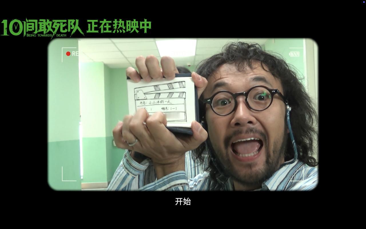 10间敢死队没有强行卖惨，平凡日常反而更打动人

现在很多同类型题材总喜欢刻意渲