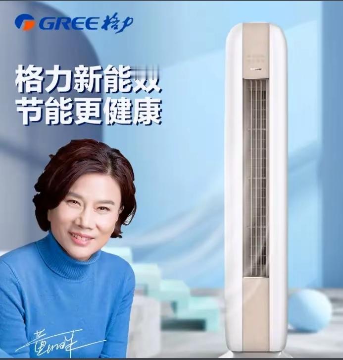 还有比如商场，医院，学校没有空调，是无法正常开展工作的。
这个要因地方而决定，像