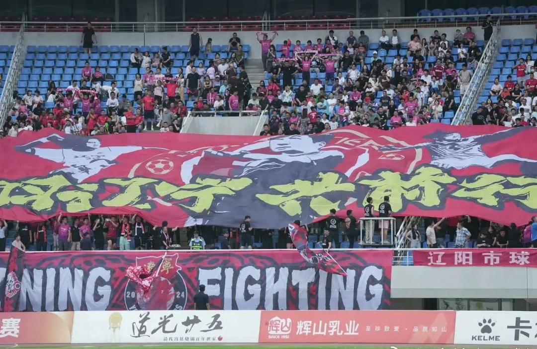 对事不对人！球迷为李金羽打抱不平，该下课吗？确实该下课，但不应该以这样一种不体面