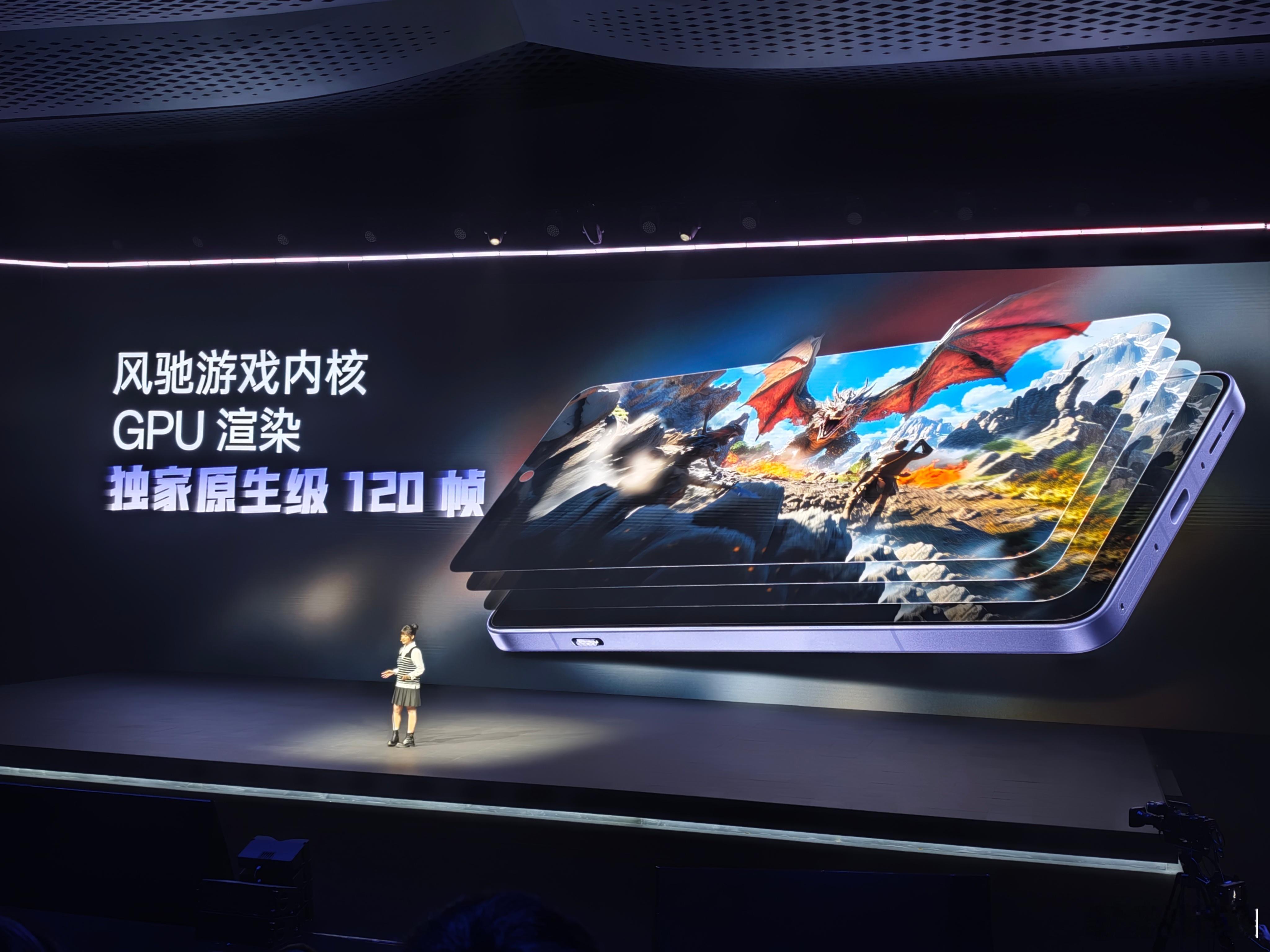 一加说领先行业不止一代，风驰游戏内核比外挂芯片更流畅，从测试来看，确实很强。 