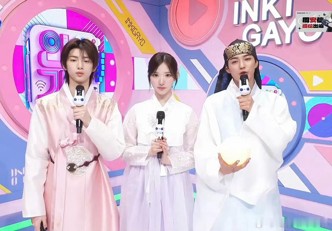人歌MC造型来了：Hearts2Hearts Jiwoo  Cortis安乾镐&