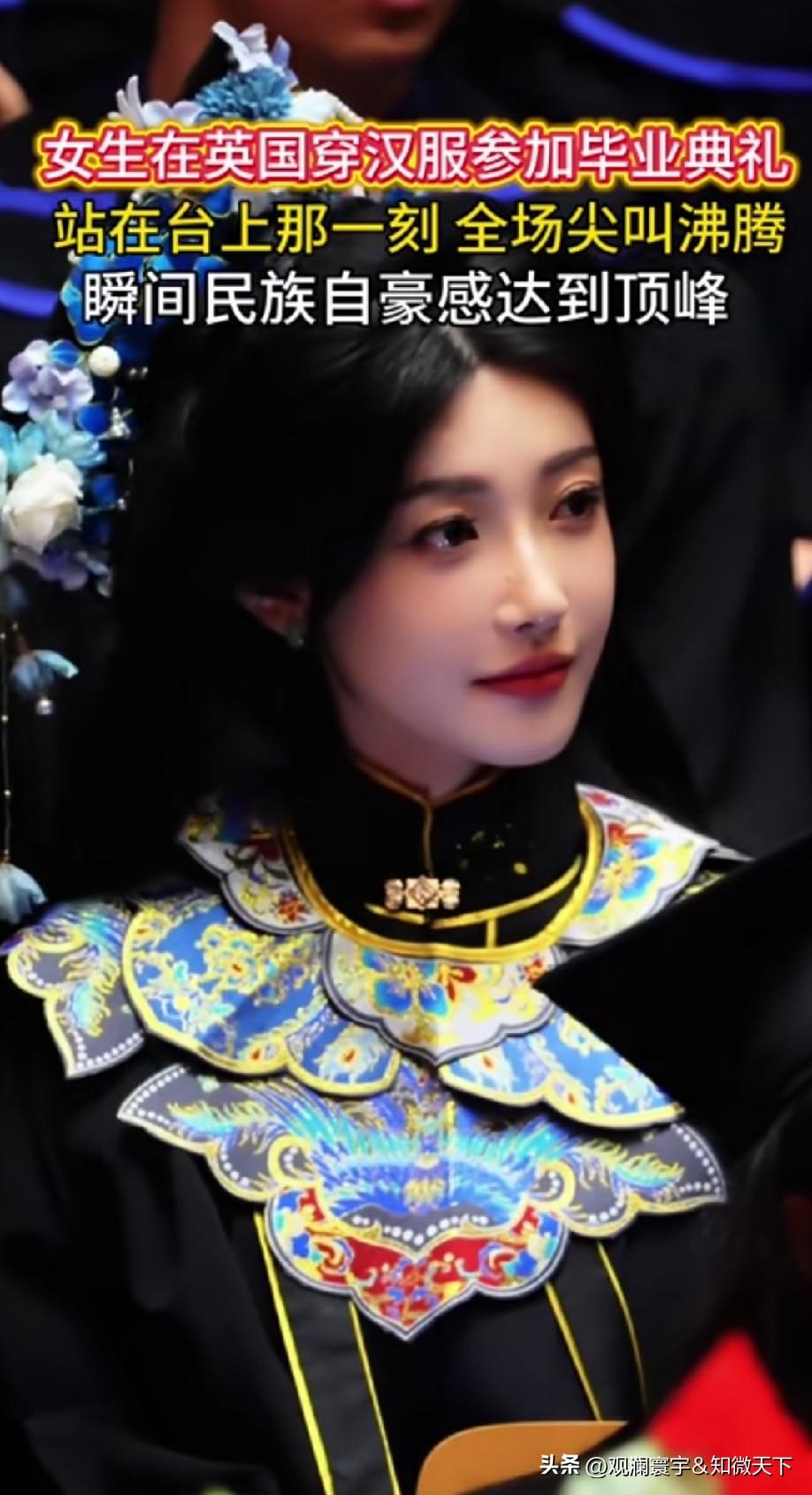 太棒了[赞]这身汉服穿出了中国人的傲气与风骨，姑娘真棒[赞]