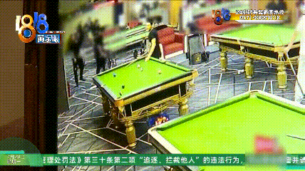 男子拍了一下台球女助教屁股，被行政拘留

男子洪先生称：在台球厅消费过万，自觉得