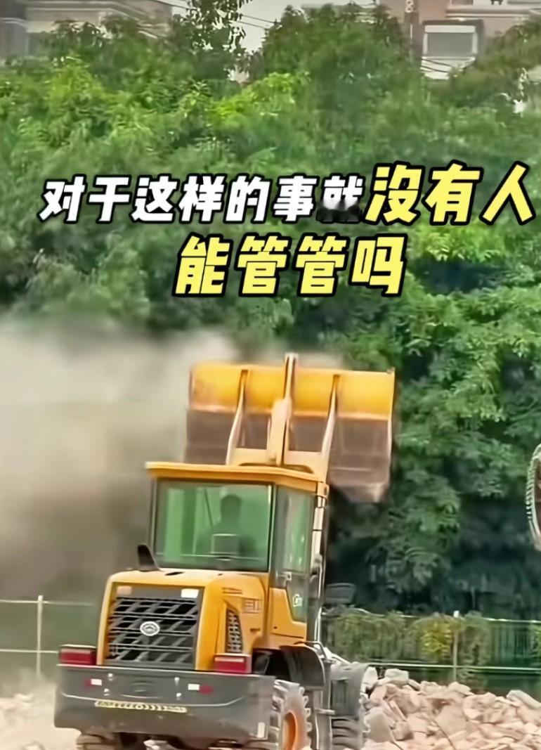 流氓为了拆迁想出奇招，制造人工沙尘暴，让你们天天吃灰，不少小朋友出现咳嗽
多损呀