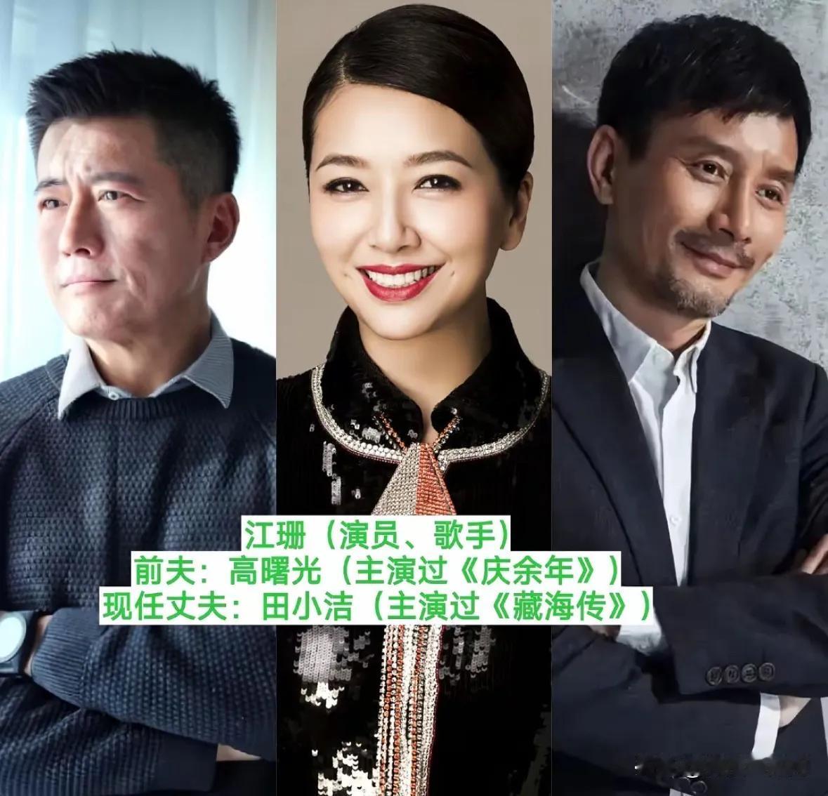前任和现任颜值对比
嫁谁娶谁都是命运安排