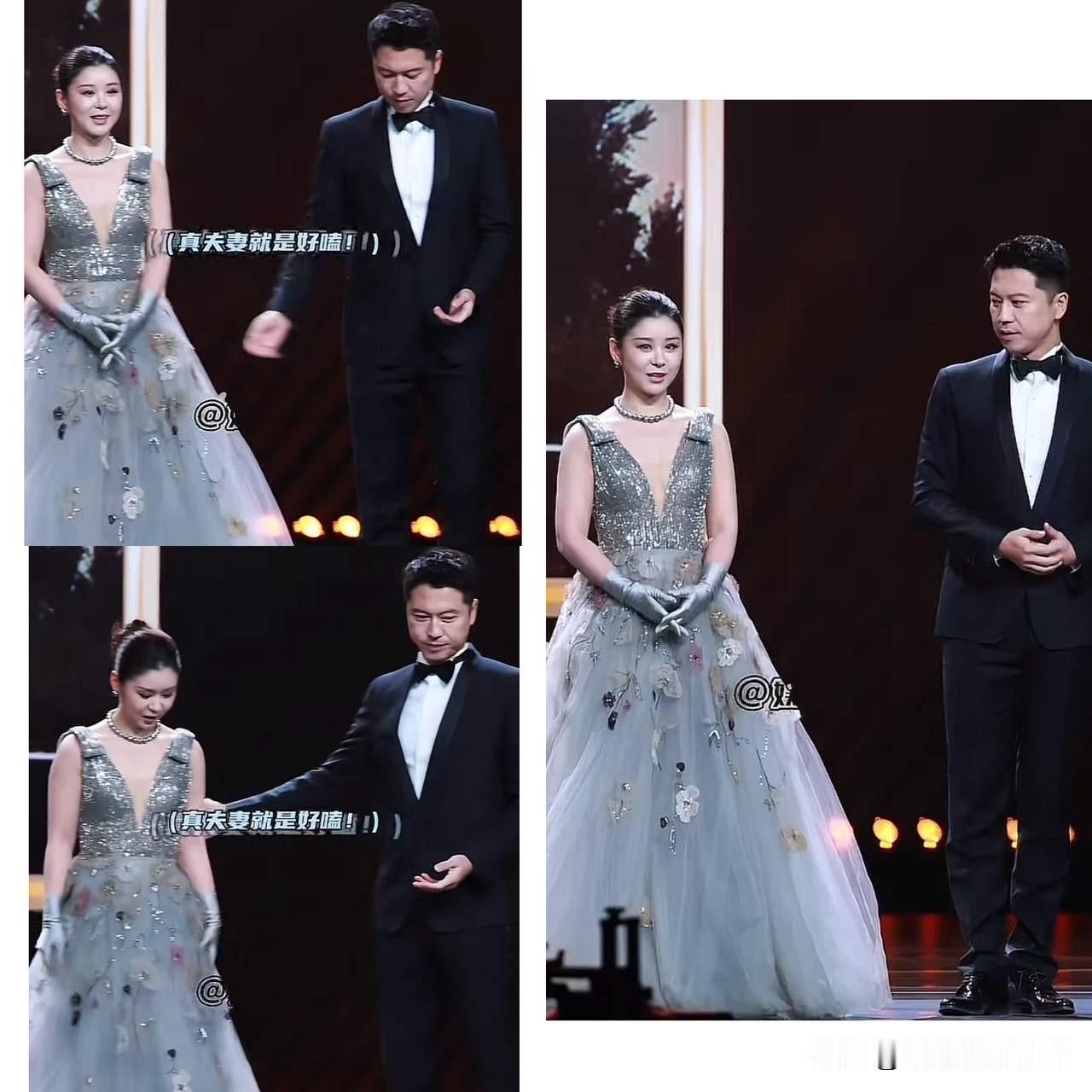 王雷千万回家不要锤李小萌啊！国剧盛典李小萌这衣服也太性感了，真的很吸引眼球。
李