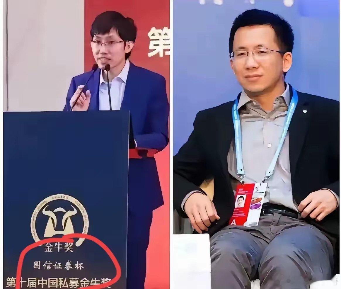 张一鸣和梁文锋选出一人获得中国科技创新奖，你会选谁？张一鸣是近几年发展最快的互联