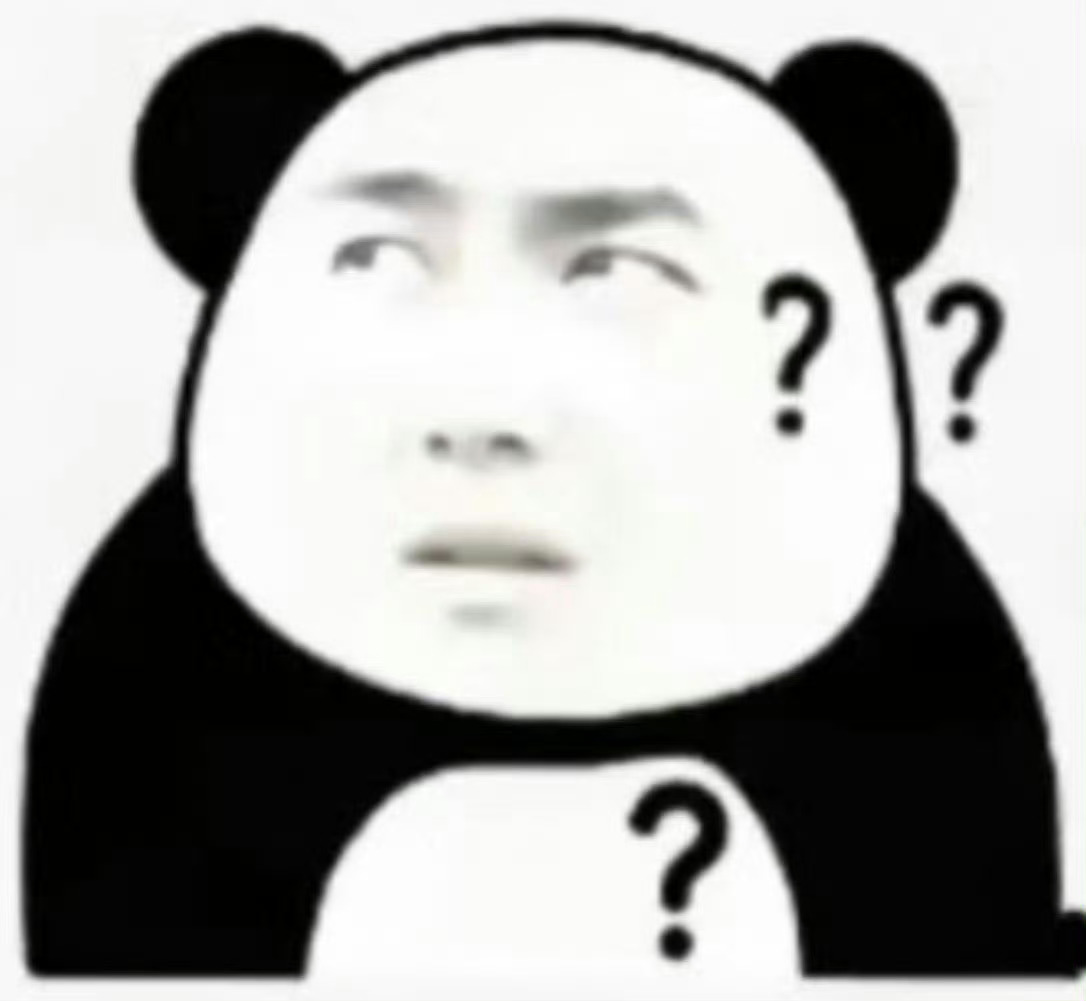 怎么还当着王一博的面用他的表情包… 