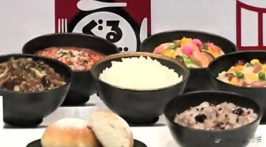 结果公布，日本网民发恕了

据日媒12月4日报道，日本著名美食点评网站“咕嘟妈咪