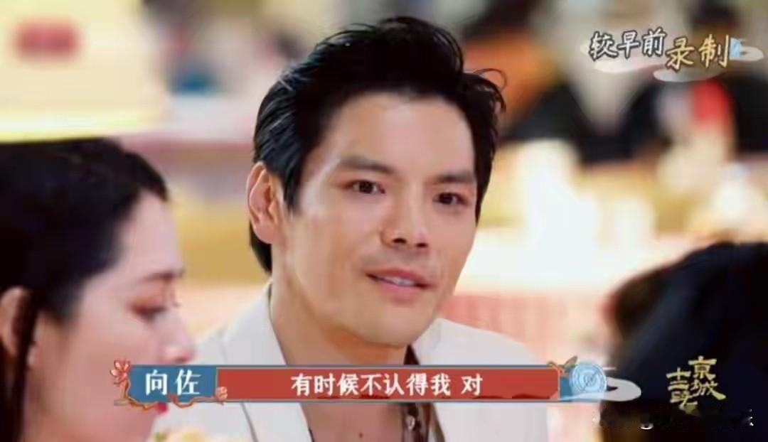 事件核心：郭碧婷爸爸痛陈女儿艰辛，打破“独自养家”传闻。近日，郭碧婷爸爸在社交平