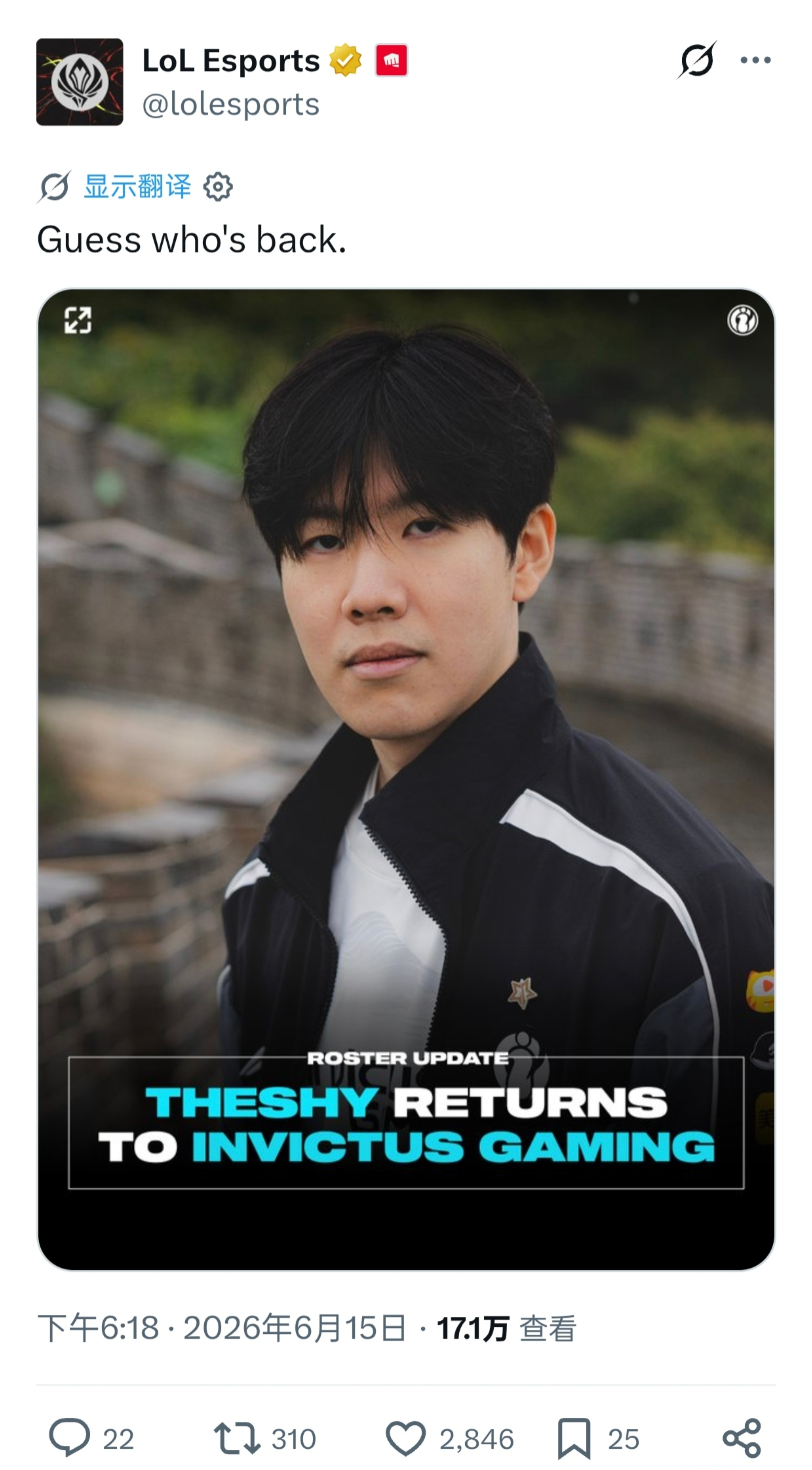 Guess who's back. 