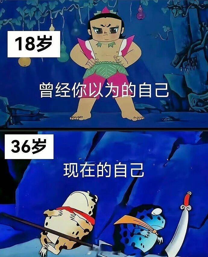 以前我只会在市场下跌的时候亏钱，后来我学会了期货，市场上涨的时候我也亏钱了，再后