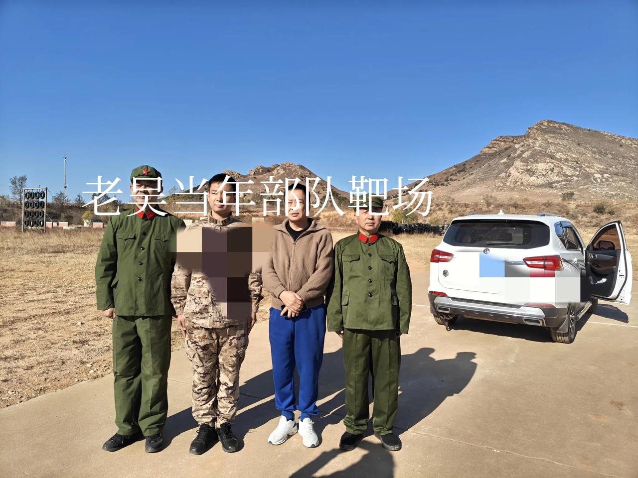 副师退休老吴应该怎样对付艳芝。
艳芝其实就是一个小家碧玉，个子不到1.58m，眼
