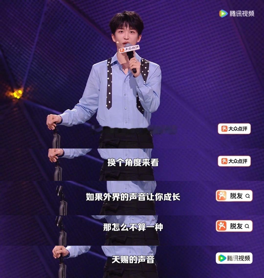 黄子弘凡回应靠父亲走红脱口秀和Ta的朋友们 来当笑友还顺便贡献了名场面，既能自嘲