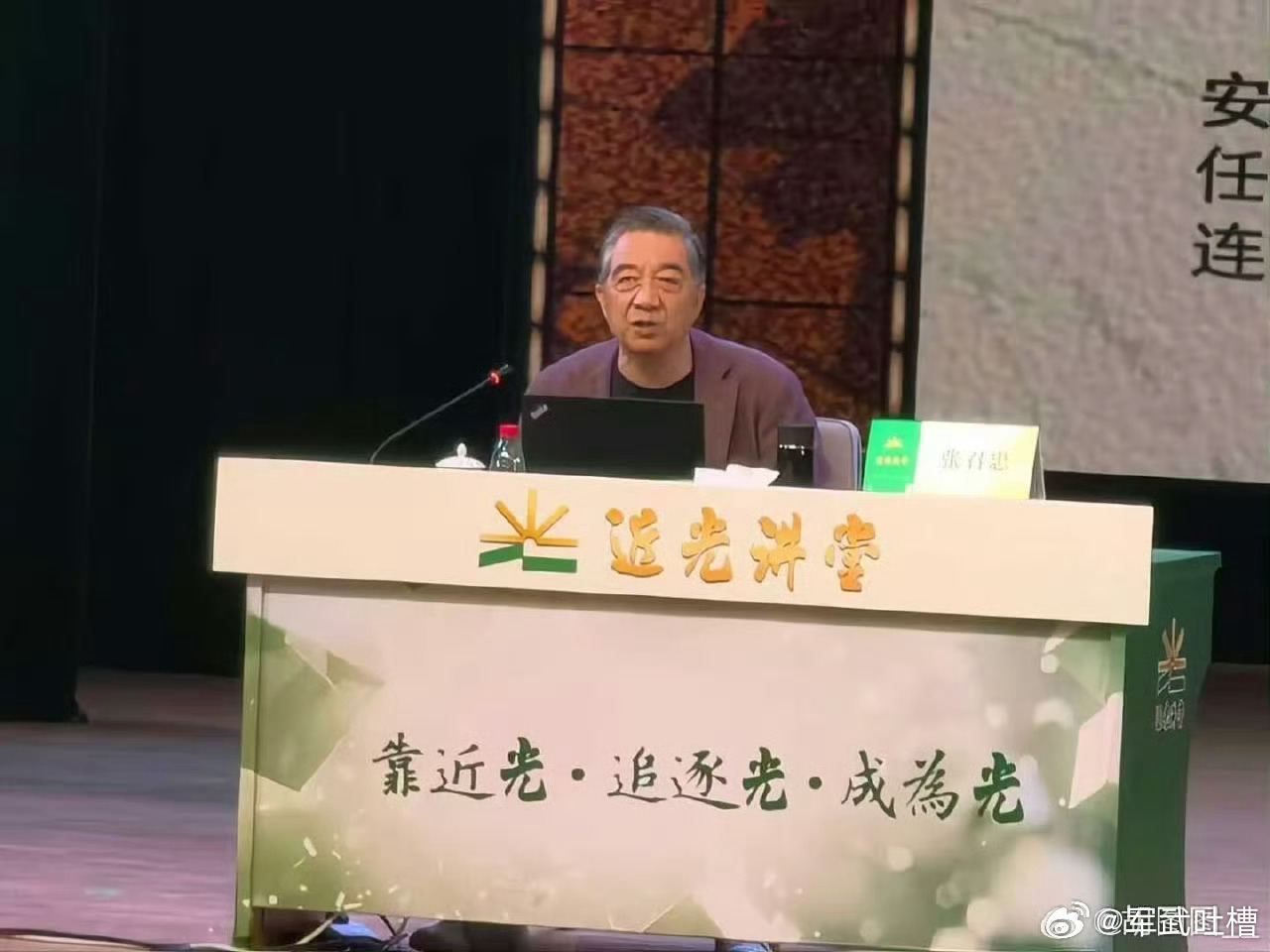 局座再次现身，真的老了中国近些年的军事进步战忽局还是有功劳的美国打了几场治安战虐