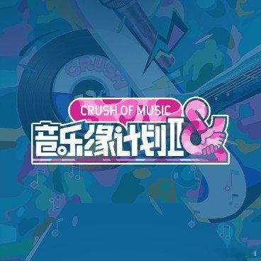 刘宇宁骑三蹦子上班刘宇宁骑马上班啊 ​​​