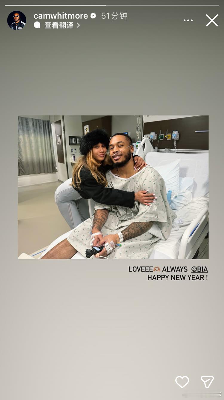 惠特莫尔进行了手术治疗，早日康复 