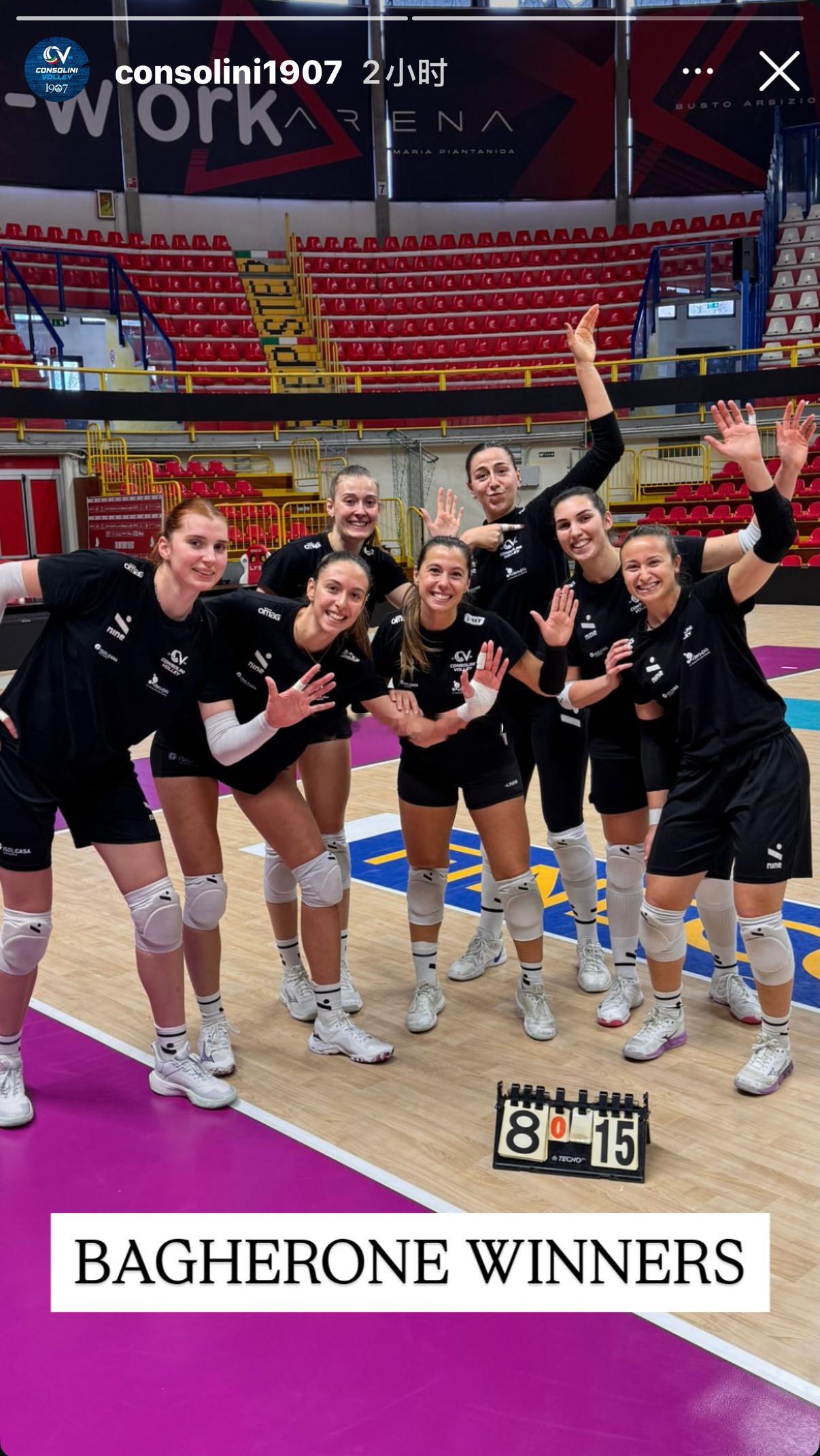 庄宇珊不清楚今晚是否首发队内对抗赛获胜组没有看到庄宇珊 