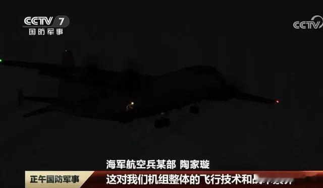 空潜-200夜间反潜首次公开：可携26枚弹，封堵2000公里近海黑夜
2026年