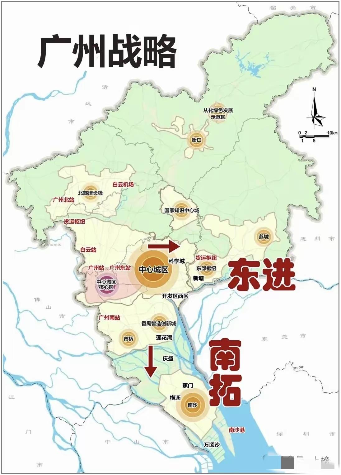 广州未来是东进还是南拓？看一组数据就懂：2024 年南沙人口增速 4.14% 全