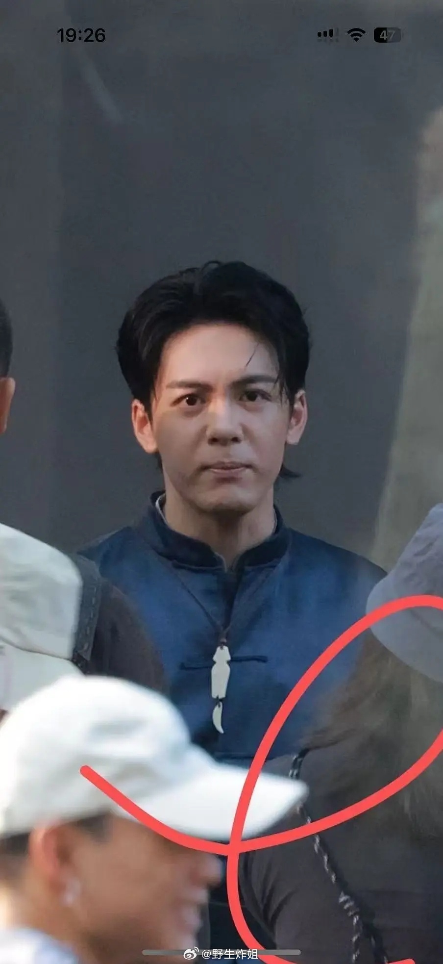 这是哪位？ ​​​
