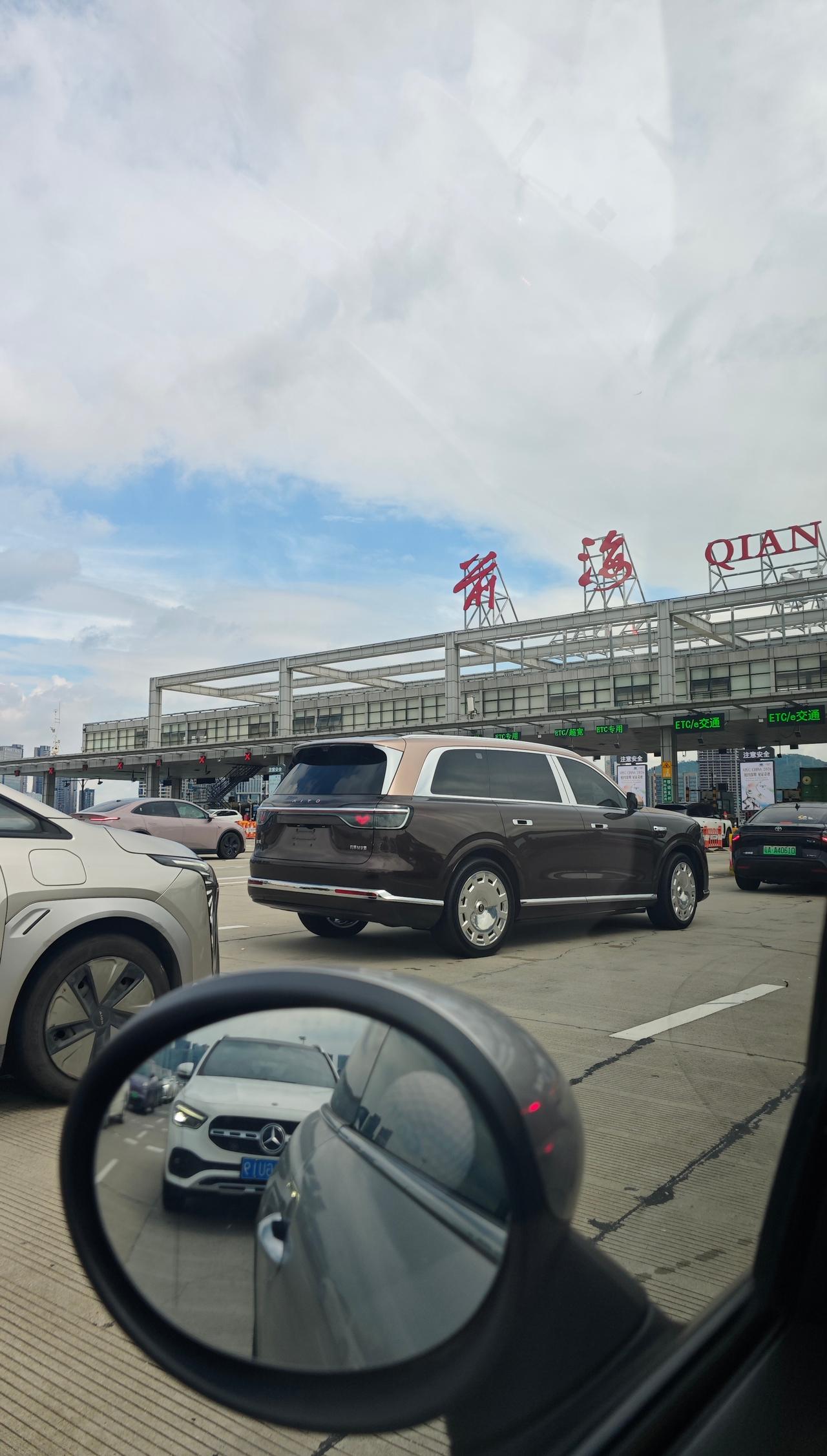 刚提车还没上牌的问界M9
大饼轮子不错 ​​​