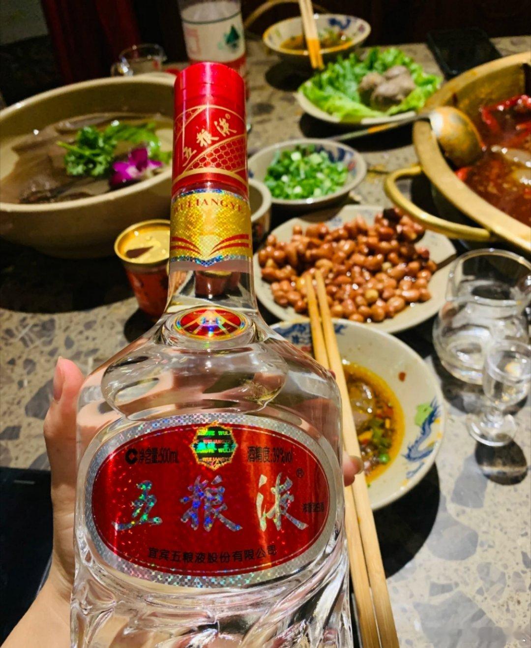 #五粮液和美锦鲤上岸成龙#   上央视频app,赢五粮液和美好礼！一年一中秋，一