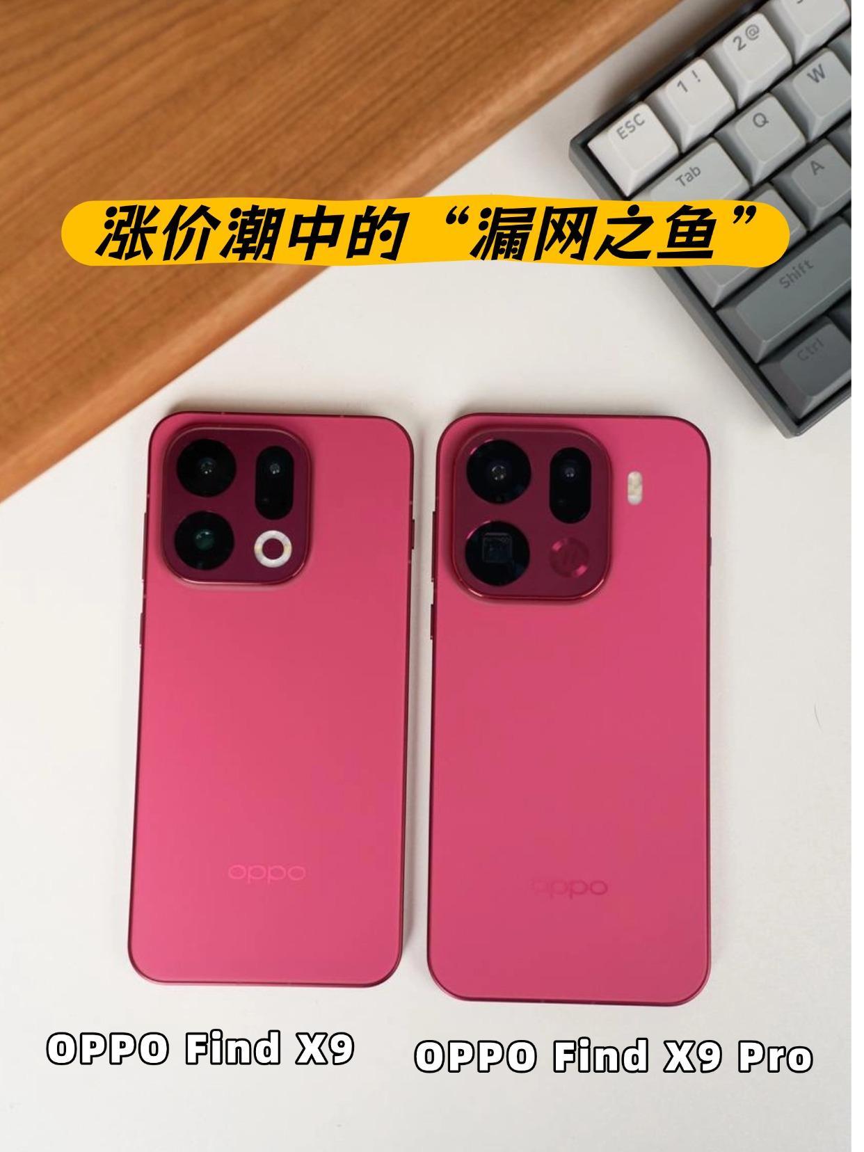 手机行业都涨价了，4月还有真香之选吗？
真的不该怪手机厂商宣布新旧机型涨价，
只