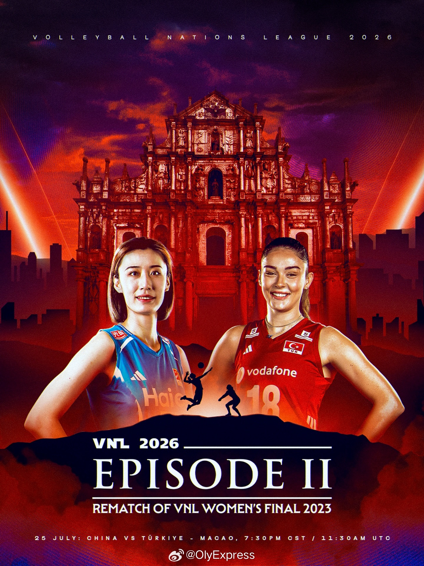 2026世界女排联赛中国女排vs土耳其女排国家排球联赛 第一局中国队一度落后8分