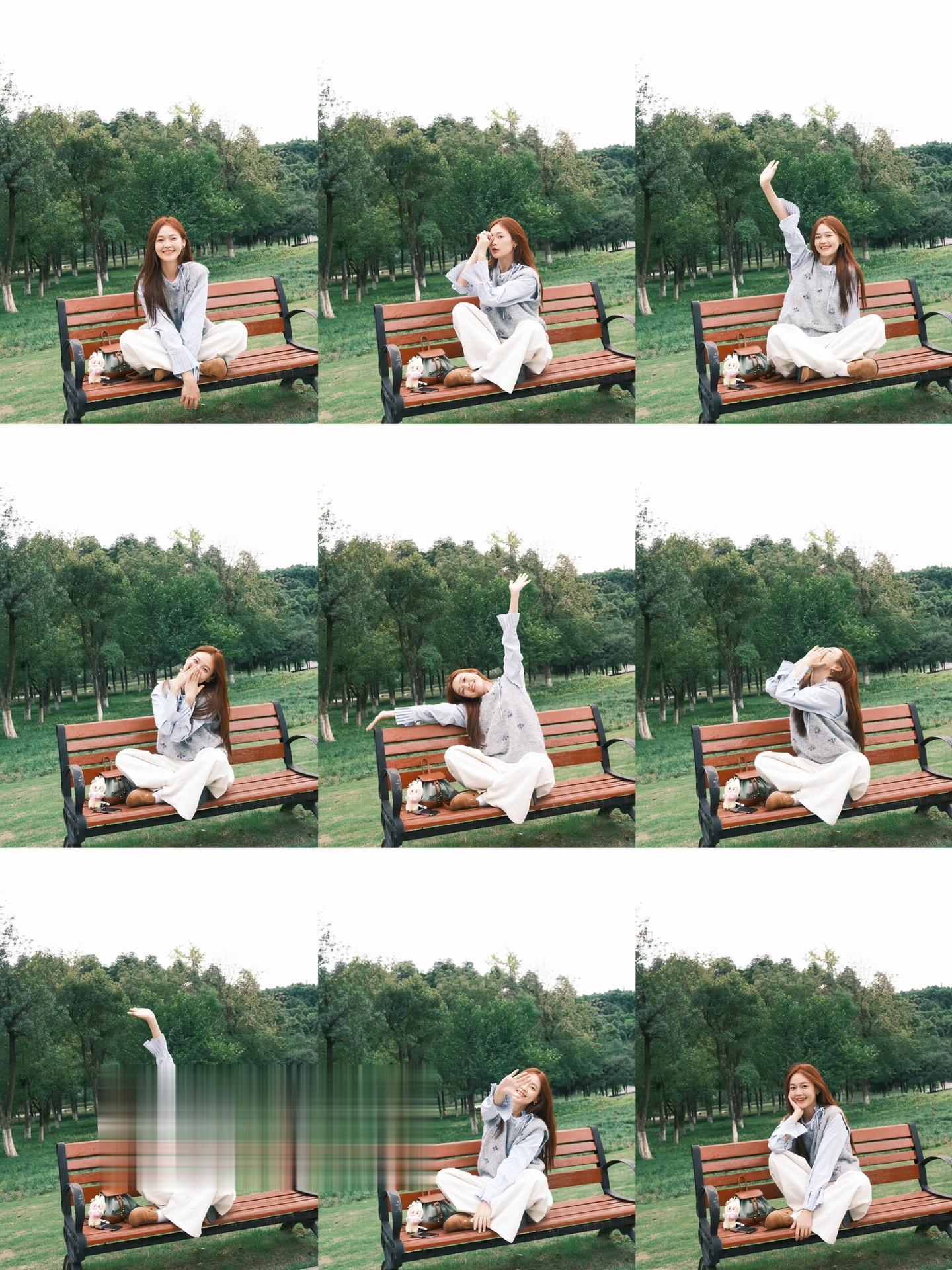 9️⃣个公园拍照姿势分享。