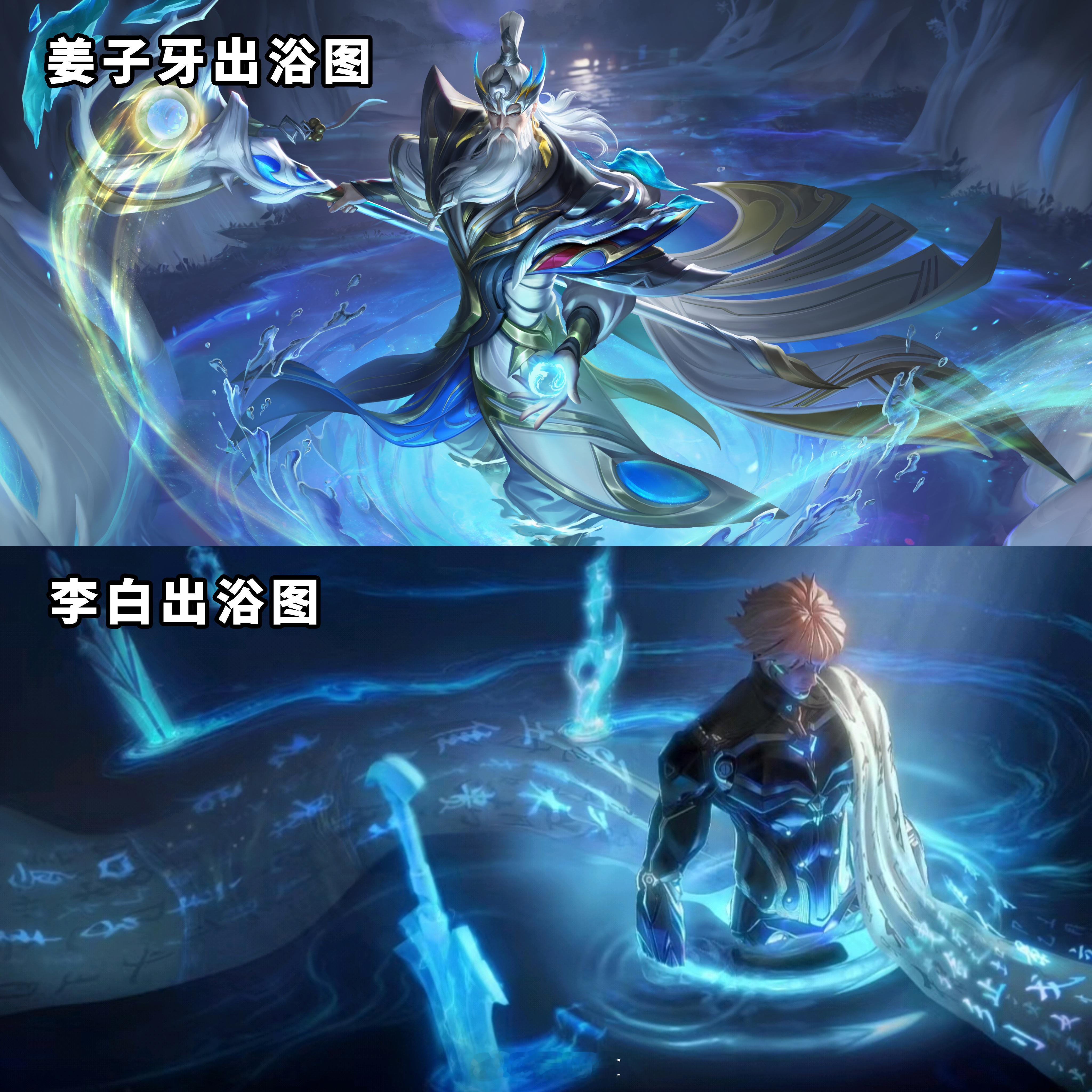 嘿嘿，没有对比就没有伤害！[doge]#游戏星玩家# #王者荣耀[超话]# ​​