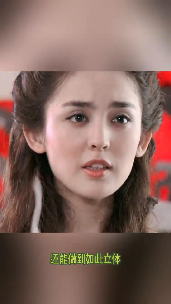 真的是后知后觉娜扎颜值的权威了。原来古力娜扎第一次和观众见面就是这么刁钻的镜头，