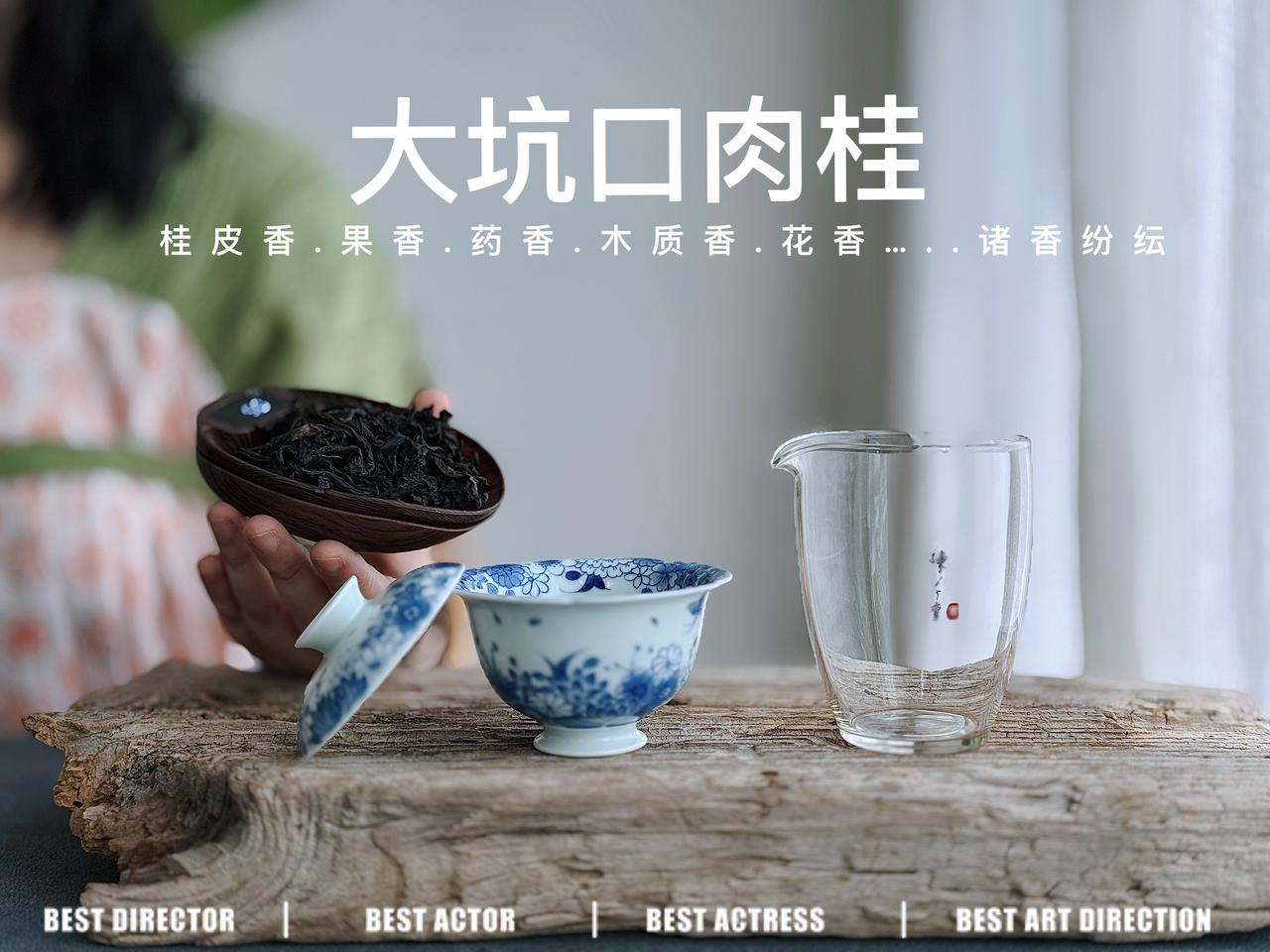 zui伤身体的4种喝茶方式，你中招了吗？
一，冷泡。
冷泡，不仅泡不出好茶滋味，