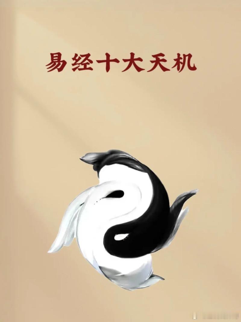 我有一个客户，知道后面的大运并不怎么好的时候，就停止了买房的念头，他还跟他爸妈说