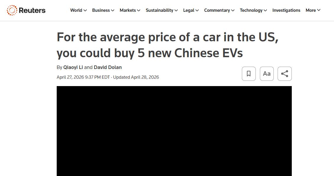 路透社确实很会取标题。“以美国一辆车的平均价格，可以买 5 辆中国电动车。”听起