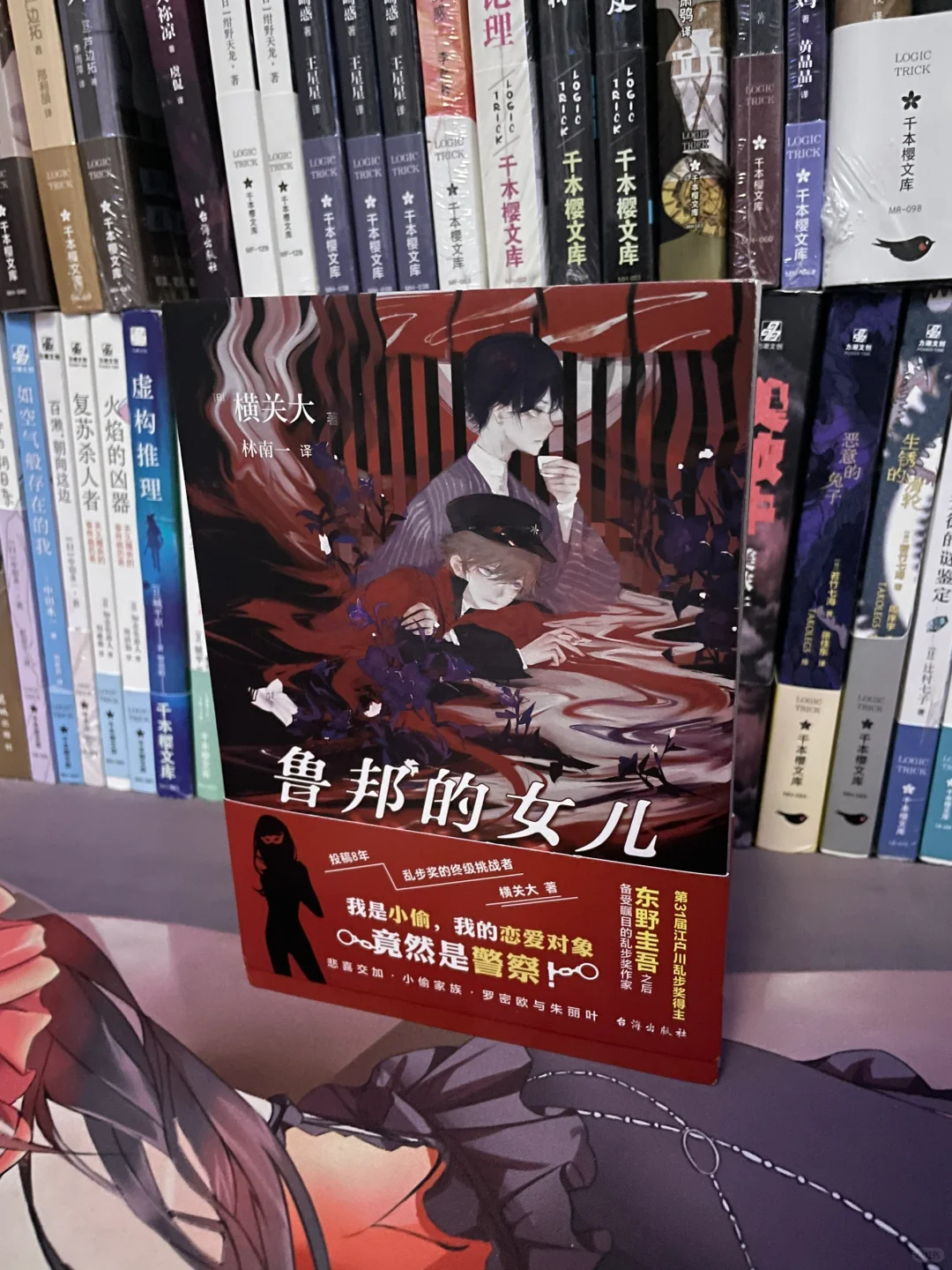 甜！甜死了!这本书的甜度真的太超标了！！