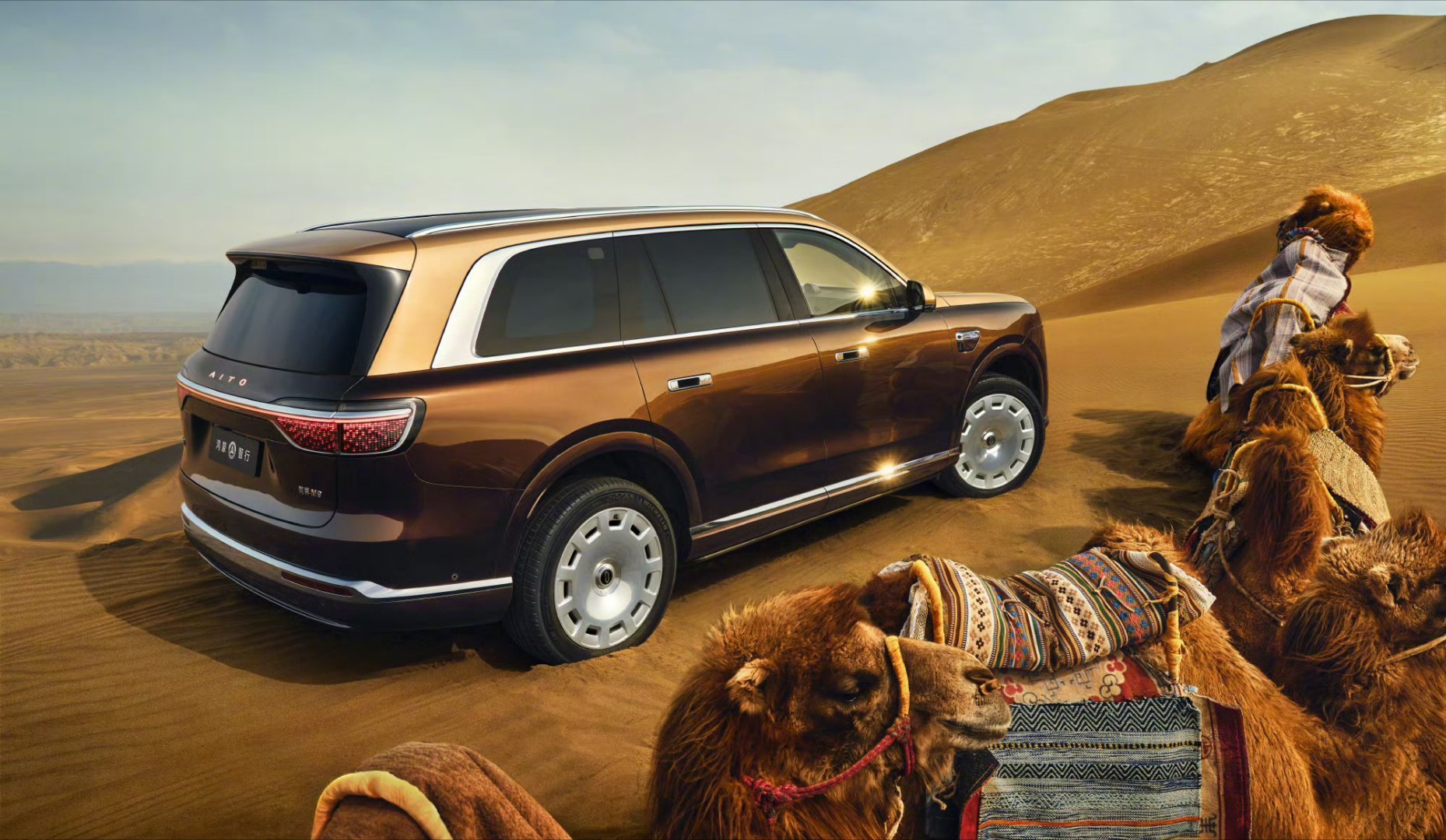 全新问界M9静态评测首发谈商务选问界M9，直接拿捏排面与舒适度！后排零重力座椅+