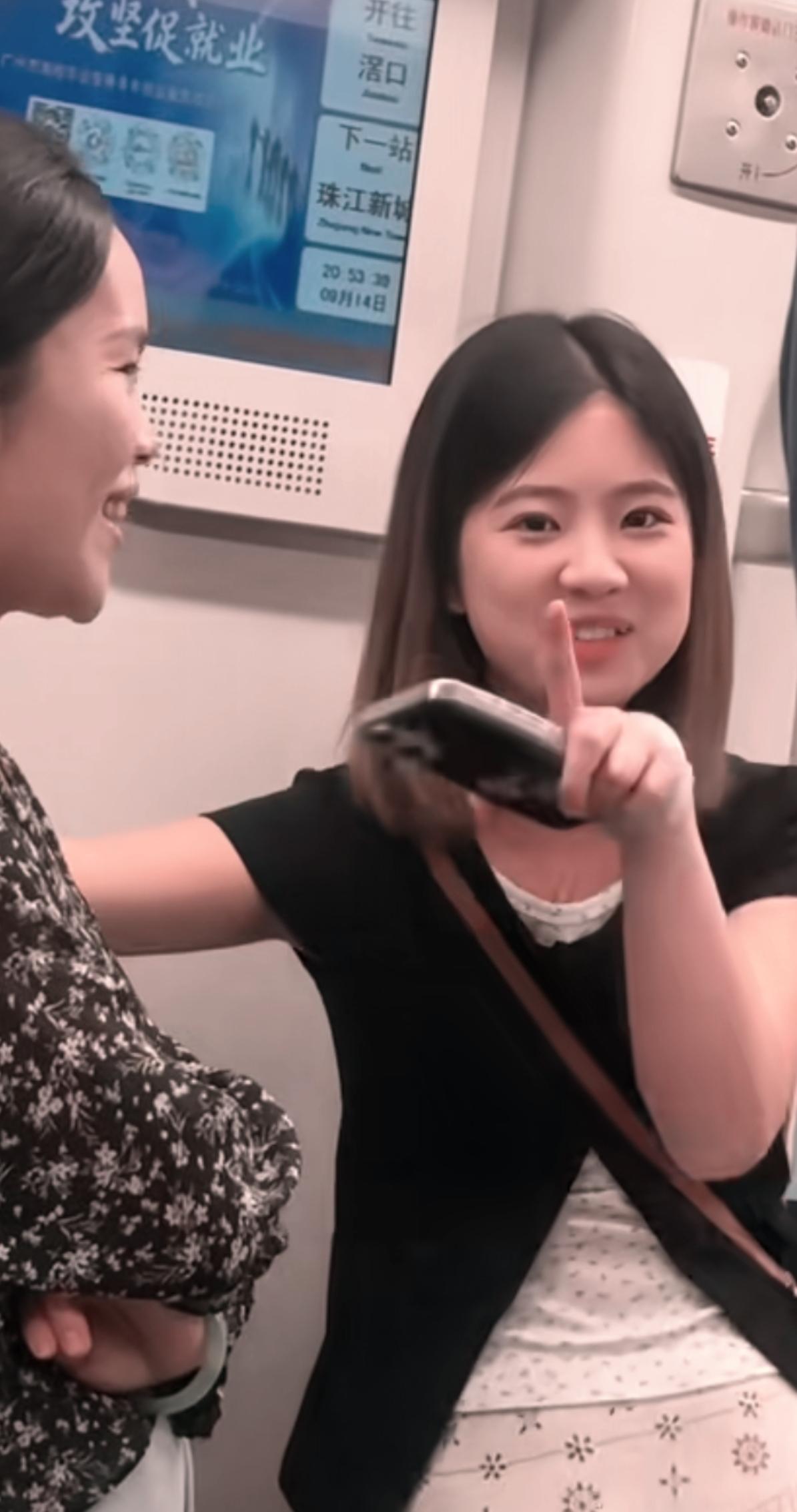 不是我拍的，别指我！