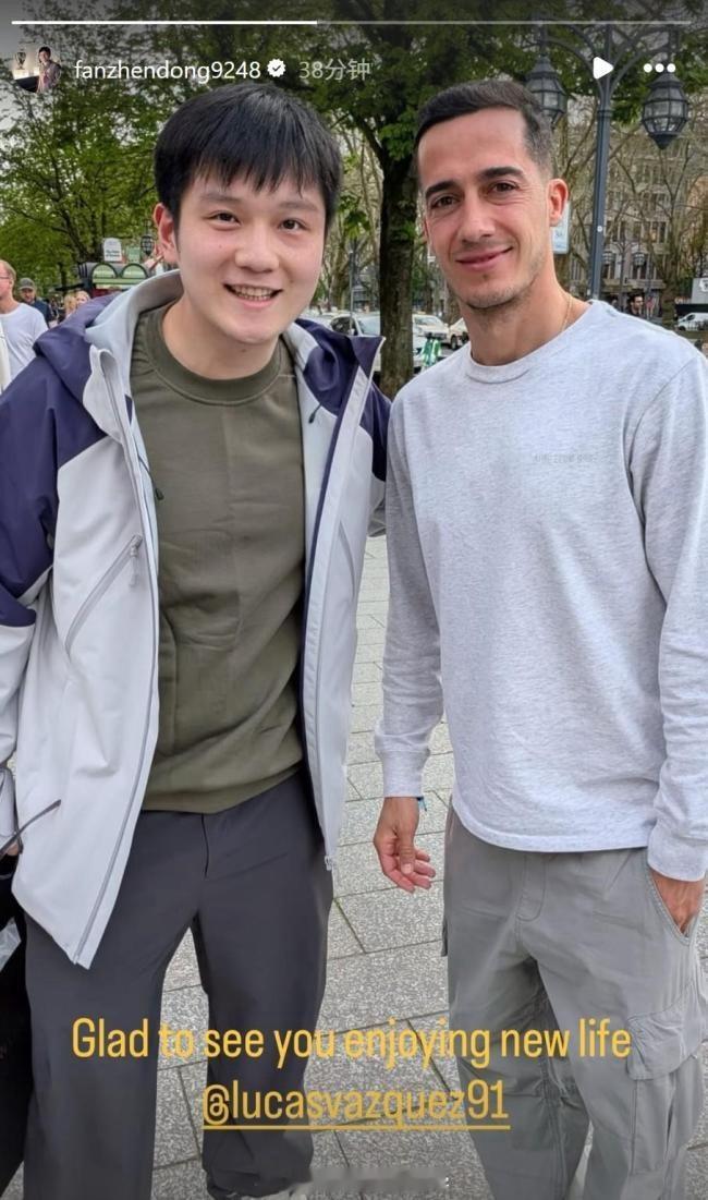 梦幻跨界！樊振东德国偶遇巴斯克斯合影，皇马死忠粉追星成功✨北京时间4月10日晚，