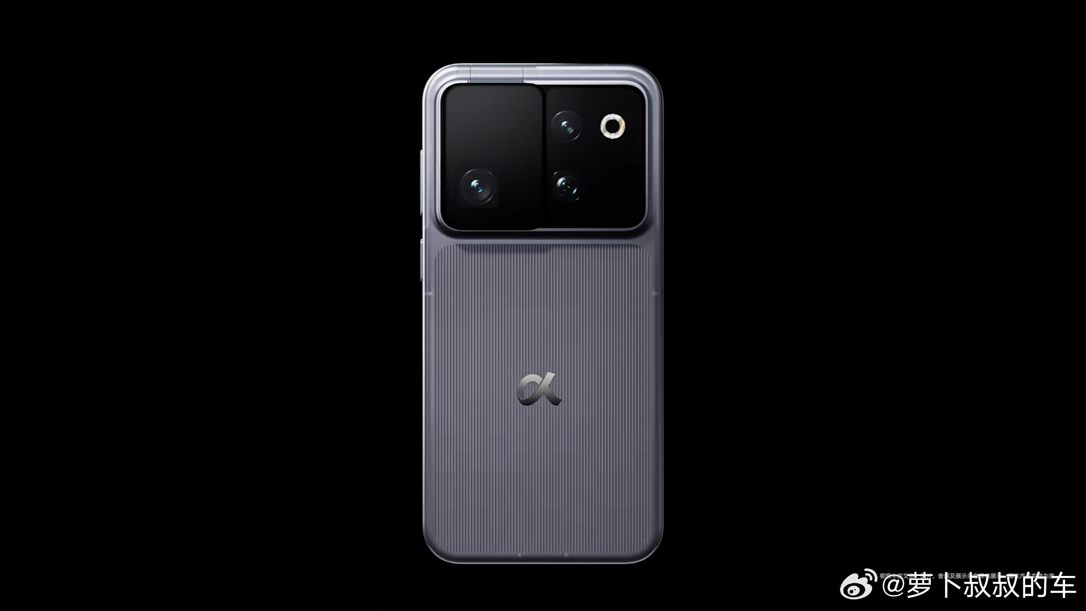 萝卜手机 原来荣耀Robot Phone的昵称叫作萝卜手机，那看来我必须得抢一台