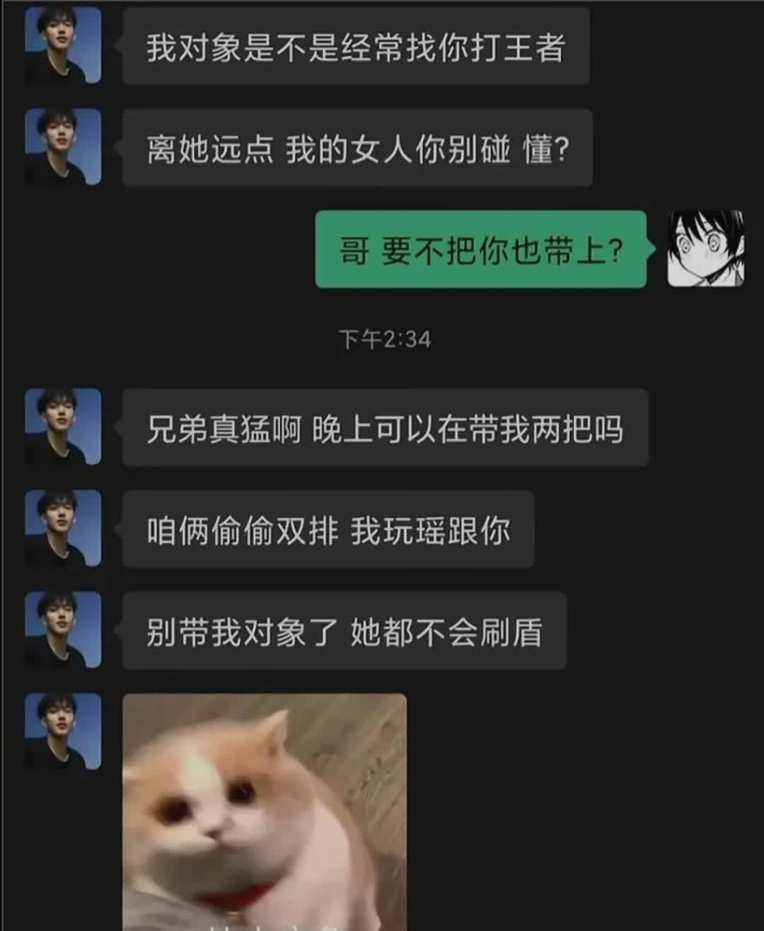 兄弟真猛啊，晚上可以再带我俩把吗？ ​​​