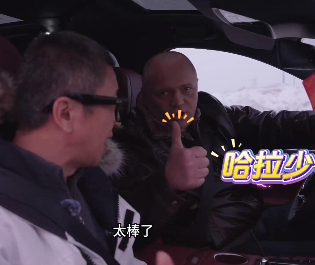 硬核老外冰雪试驾问界M7上头不得不说，全新问界M7能够卖得好是有道理的，别的不说