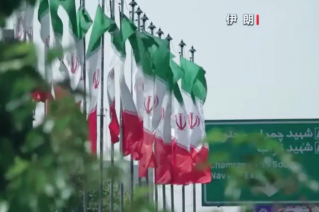 伊朗那边回了话：美方意见收到了，先看看再说

伊朗方面21号透了点风出来。

外