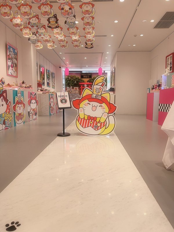 1432、【店长】狗修金撒麻，欢迎回家！ ​​​