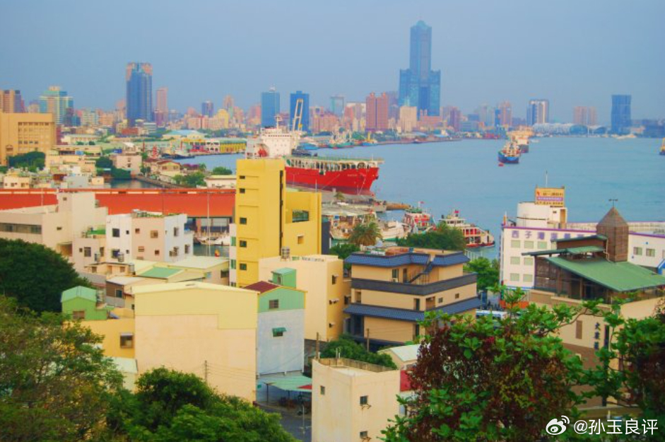 【八成民意拒绝一国两制令绿营狂欢，孙玉良：这让一国一制成为可能】3月26日，台当