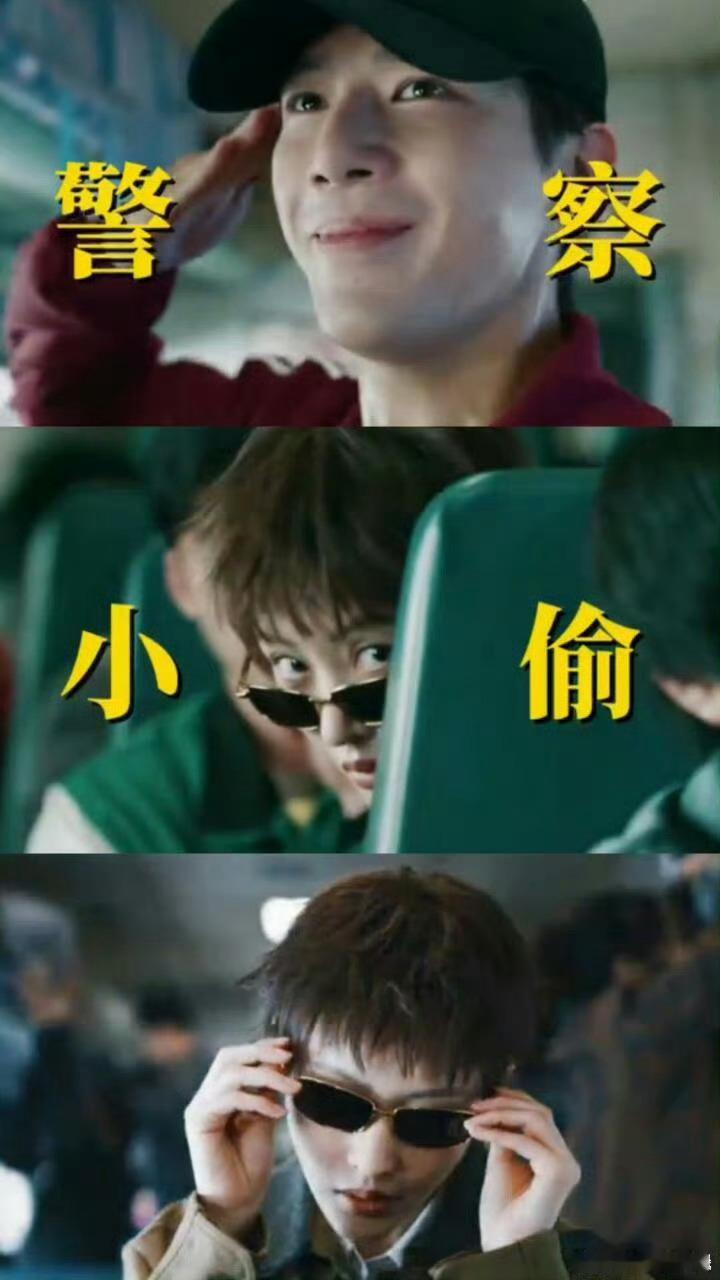 看之前猎奇看之后真香的电影《毕正明的证明》片名耽误王炸！江湖气破警匪片套路，警察