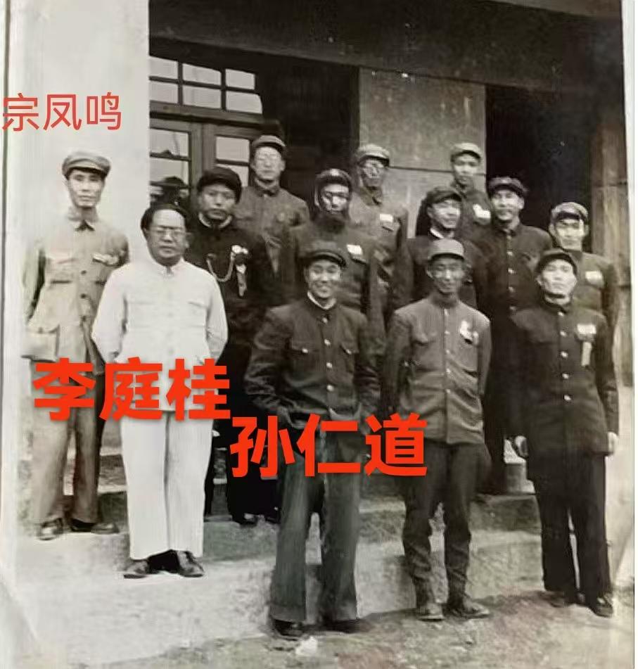 冀鲁豫边区老干部、老八路老照片……