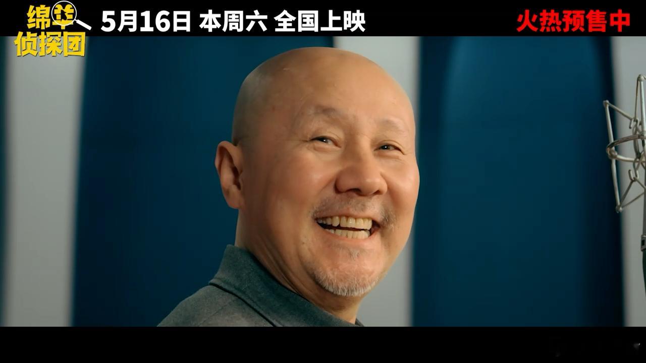 重庆狼队和绵羊侦探团匹配成功活力满满的开场表演太吸睛，狼队成员活力四射尽显少年朝